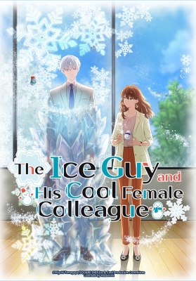 Play The Ice Guy and His Cool Female Colleague