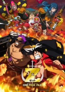 Play One Piece: The Movie 12 – Film Z