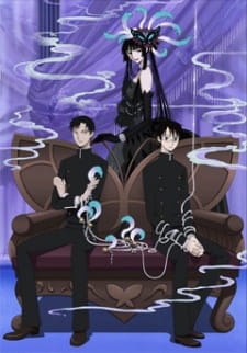 Play xxxHOLiC Kei
