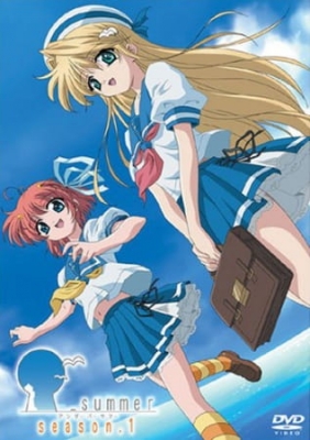 Play _Summer