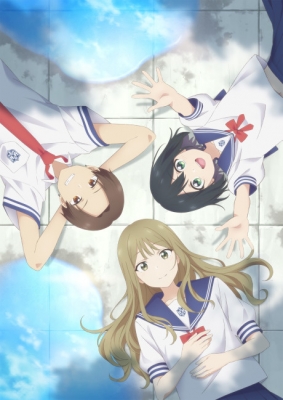 Play Senpai is an Otokonoko
