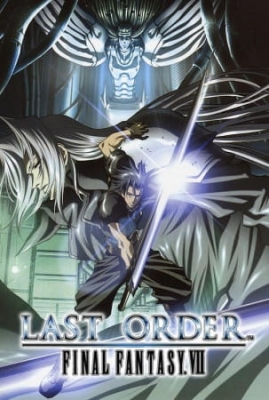 Play Final Fantasy VII: Last Order