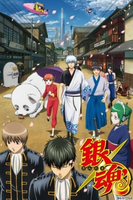 Play Gintama Season 2