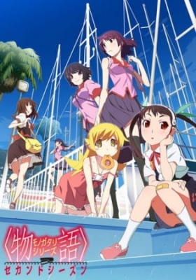 Play Monogatari Series: Second Season