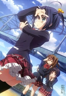 Play Love, Chunibyo & Other Delusions!: Sparkling… Slapstick Noel