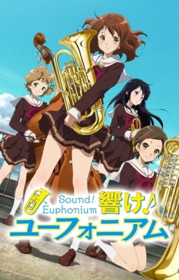 Play Sound! Euphonium