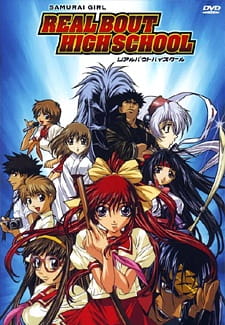 Play Samurai Girl Real Bout High School