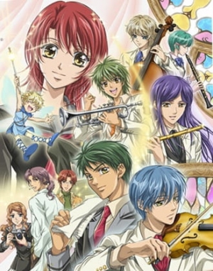 Play La corda d’oro: primo passo