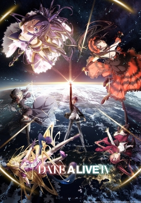 Play Date A Live IV