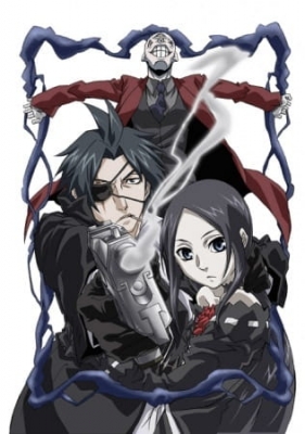 Play Legend of Regios