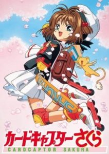 Play Cardcaptor Sakura