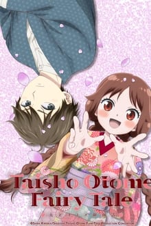Play Taisho Otome Fairy Tale