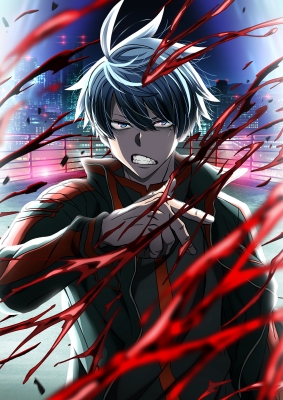 Play Onimomomomo