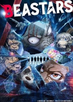 Play Beastars 2nd Season