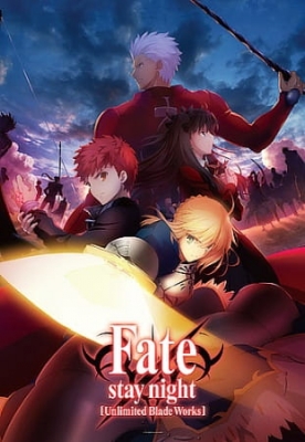 Play Fate/stay night: Unlimited Blade Works