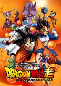 Play Dragon Ball Super