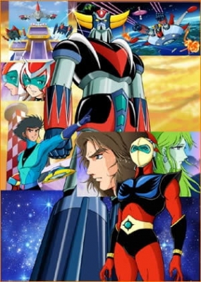 Play UFO Robo Grendizer