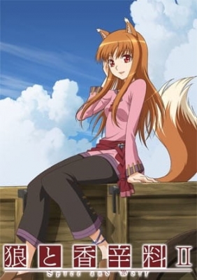 Play Spice and Wolf II