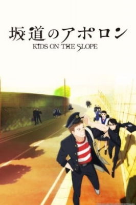 Play Kids on the Slope