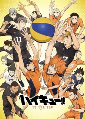 Play Haikyuu!!: To the Top 2nd Season