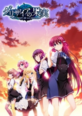 Play The Fruit of Grisaia