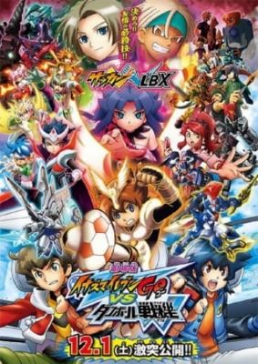Play Inazuma Eleven Go vs. Danball Senki W Movie