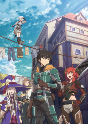Play Ningen Fushin: Adventurers Who Don’t Believe in Humanity Will Save the World