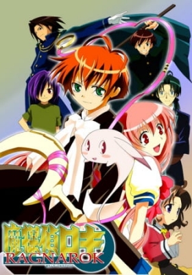 Play Mythical Detective Loki Ragnarok