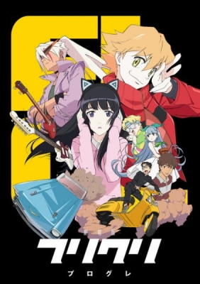Play FLCL Progressive