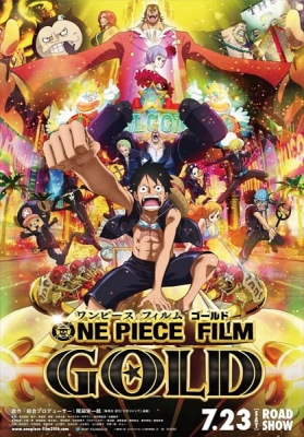 Play One Piece: The Movie 13 – Film: Gold