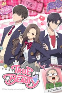 Play True Beauty