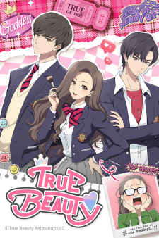 Play True Beauty