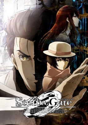 Play Steins;Gate 0