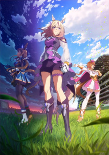 Play Uma Musume: Pretty Derby – Road to the Top