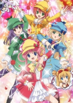 Play Tantei Kageki Milky Holmes TD