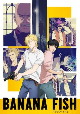 Play Banana Fish