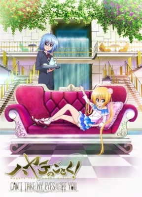 Play Hayate the Combat Butler: Can’t Take My Eyes Off You