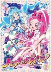 Play Heartcatch Precure!