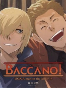 Play Baccano! Specials