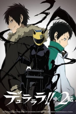 Play Durarara!! x2 Ten