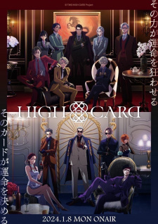 Play High Card Season 2