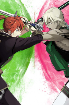 Play Tales of Luminaria the Fateful Crossroad