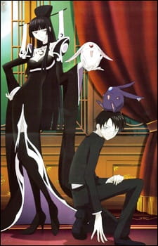 Play xxxHOLiC The Movie: A Midsummer Night’s Dream