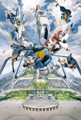 Play Mobile Suit Gundam: The Witch from Mercury