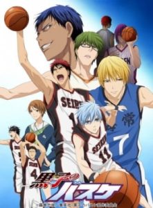 Play Kuroko’s Basketball