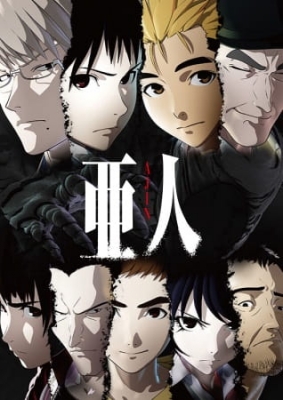 Play Ajin: Demi-Human