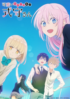 Play Shikimori’s Not Just a Cutie