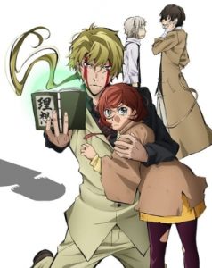Bungo Stray Dogs 2 Episode 25 – Walking Alone