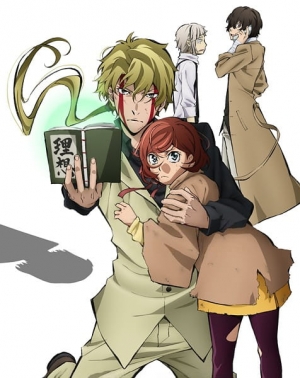 Play Bungo Stray Dogs 2 Episode 25 – Walking Alone