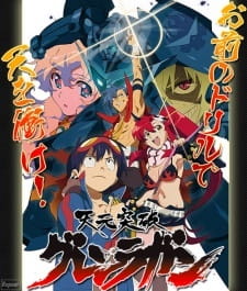 Play Tengen Toppa Gurren Lagann: Ore no Gurren wa Pikka-Pika!!